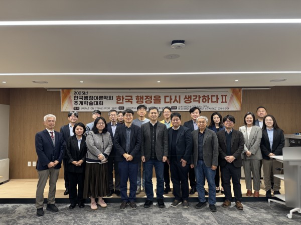 2e7d6b24242c1f584a689dd8dcf9880e_1762478