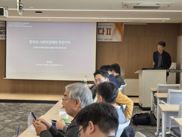 2e7d6b24242c1f584a689dd8dcf9880e_1762478