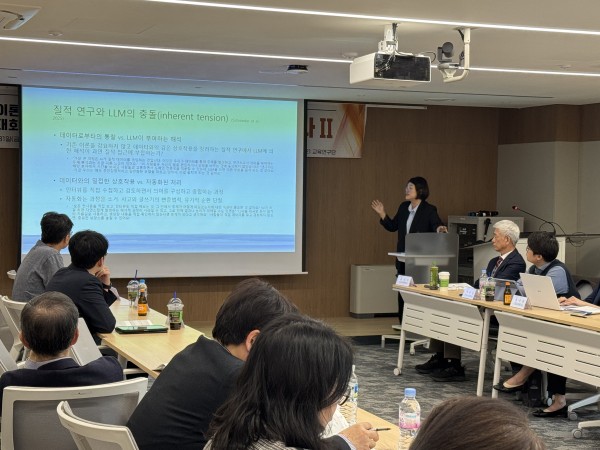 2e7d6b24242c1f584a689dd8dcf9880e_1762479